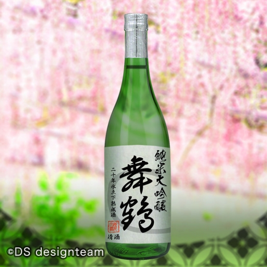 舞鶴 of オモトを楽しむ！